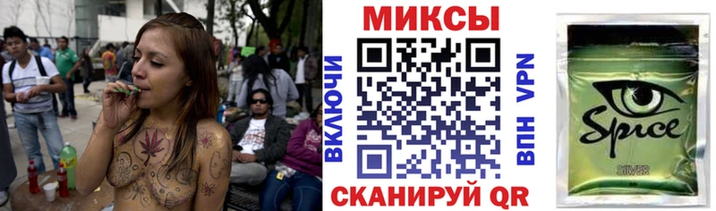 Бутират буратино  omg зеркало  Тула 
