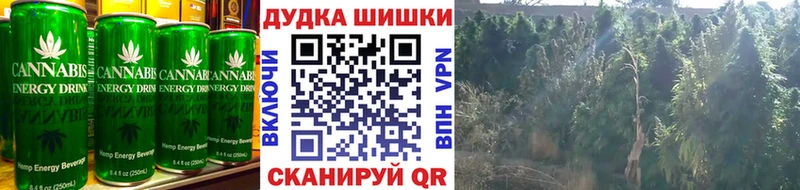 Печенье с ТГК марихуана  купить закладку  Тула 