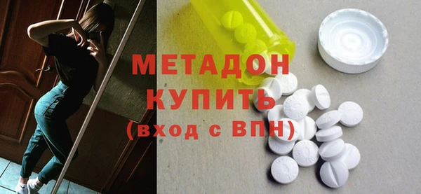 ECSTASY Алзамай