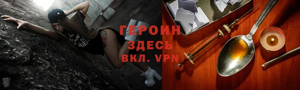 mdma Майский