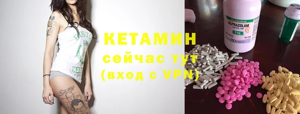 индика Магадан