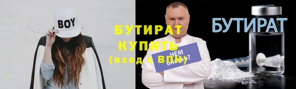 герыч Алексин