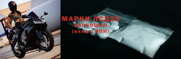 MDMA Premium VHQ Абинск