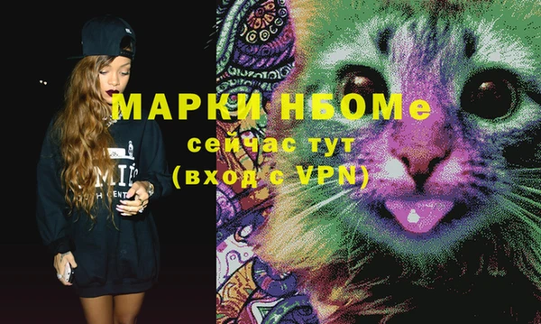 герыч Алексин